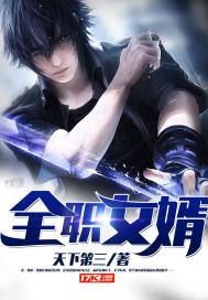 围攻mod整合