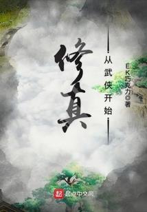 sd敢达手游
