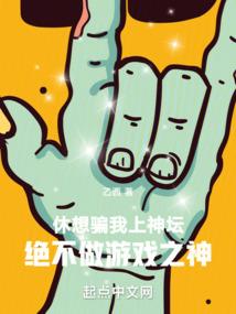 皮肤一挖就红