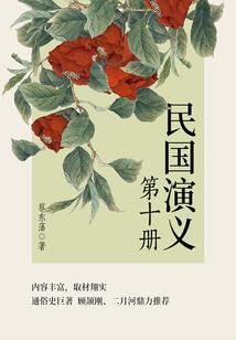 魔兽大地图