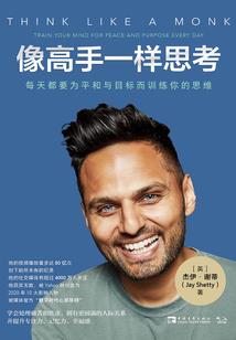 天刀剧情概括