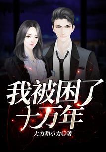 枪炮师毕业徽章附魔属性