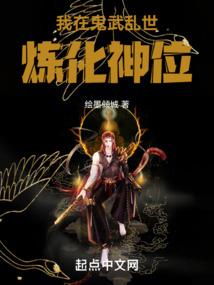 梦幻西游打造挣钱攻略