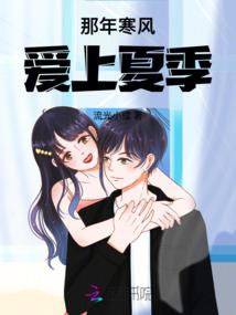 电波破解版