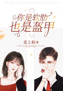 魔兽9.0心能球果