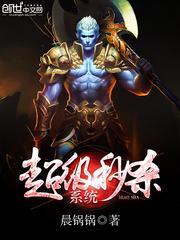 多边兽怎么改属性