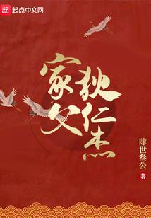 绝地求生三百多的箱子