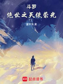 荒野有情天中文字幕版