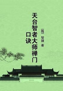 绝地求生蓝战最强攻略