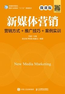 小白APP破解版