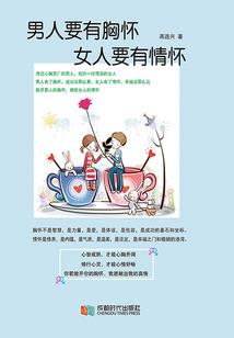 6.0 魔兽世界 战士
