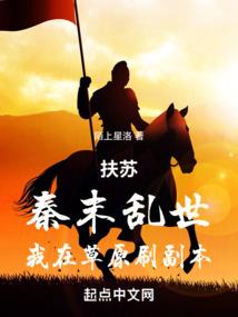 上古卷轴暗精灵mod