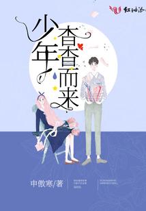 魔兽wlk珠宝CD