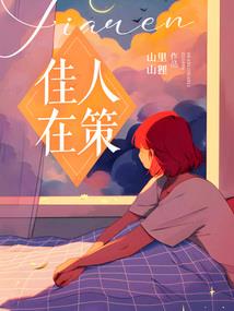 鹤壁市职业技术学院官网