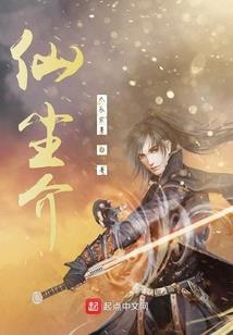 3d荒野之王旧里番