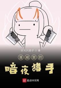普宁新世纪职业学校