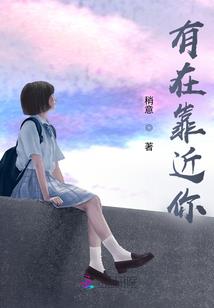 lol掉分车队