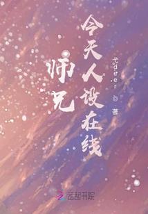 王者荣耀钻石单排好吗