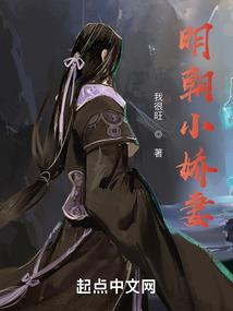 阴阳师温泉女