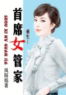 lol季中杯最新评论