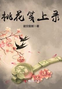 我的世界攻略下载