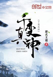 金陵小镇酒店攻略