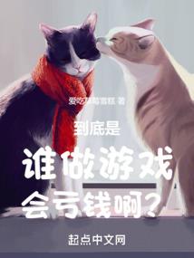 荒野狩猎山脉