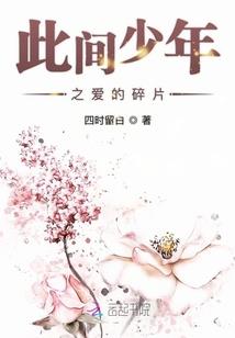 伦敦租车攻略