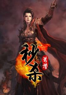 杭州游戏乐园拍照攻略