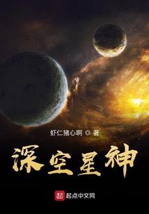 饥荒兼容装备mod