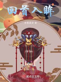英雄联盟迦娜技能