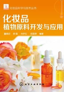 梦幻西游苦命小弟