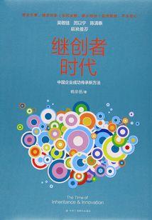 剑三装备淘汰