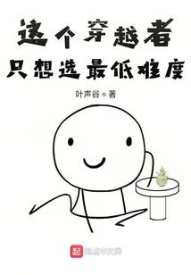 lol请摇子