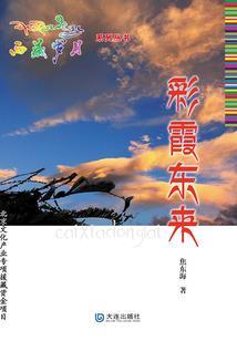 梦幻西游神兵在哪里打