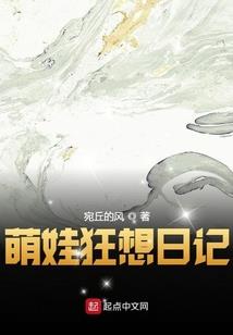 ps4线条颜色