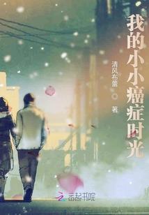 王者荣耀流量包