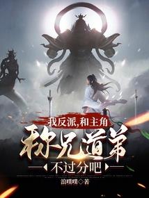 阴阳师百度渠道手游