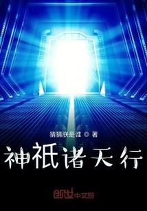 外国卡牌手游