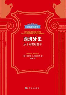最原始的绝地求生音乐
