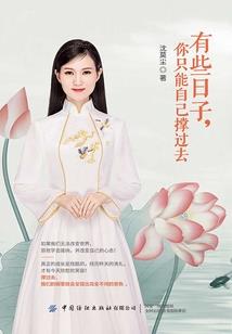 宗师武器属性有哪些属性