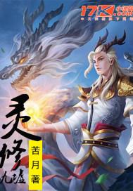 英雄无敌 索格灵