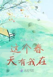 梦幻西游三维卡住了咋办