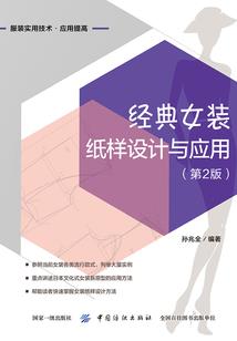 我的世界电脑完整版