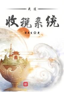 梦幻西游怀旧版召唤兽