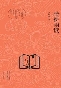 王者登陆地点怎么看
