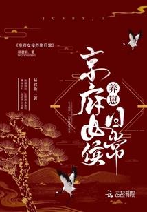 神武在哪里找回装备属性