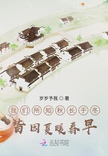 键盘赛车游戏