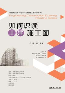 黔西中等职业技术学校