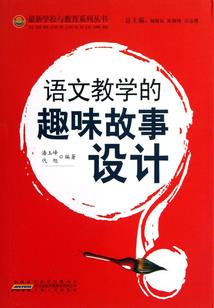 伤害世界游侠mod